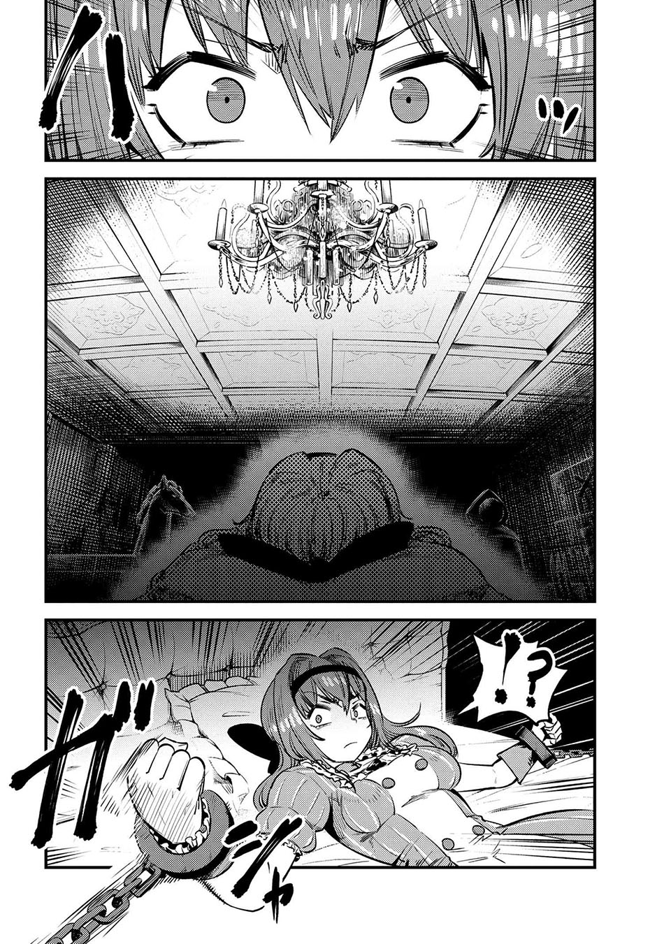 Kaifuku Jutsushi Yarinaoshi: Sokushi Mahou to Skill Copy no Chouetsu Heal